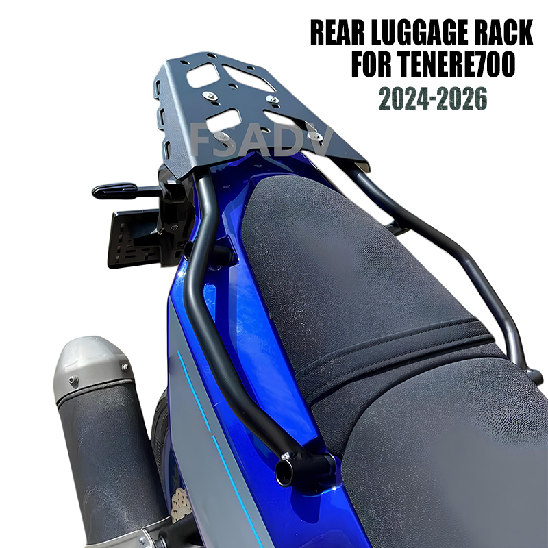 Luggage Cover Protector - رف خلفي لحمل الأمتعة لدراجة ياماها
