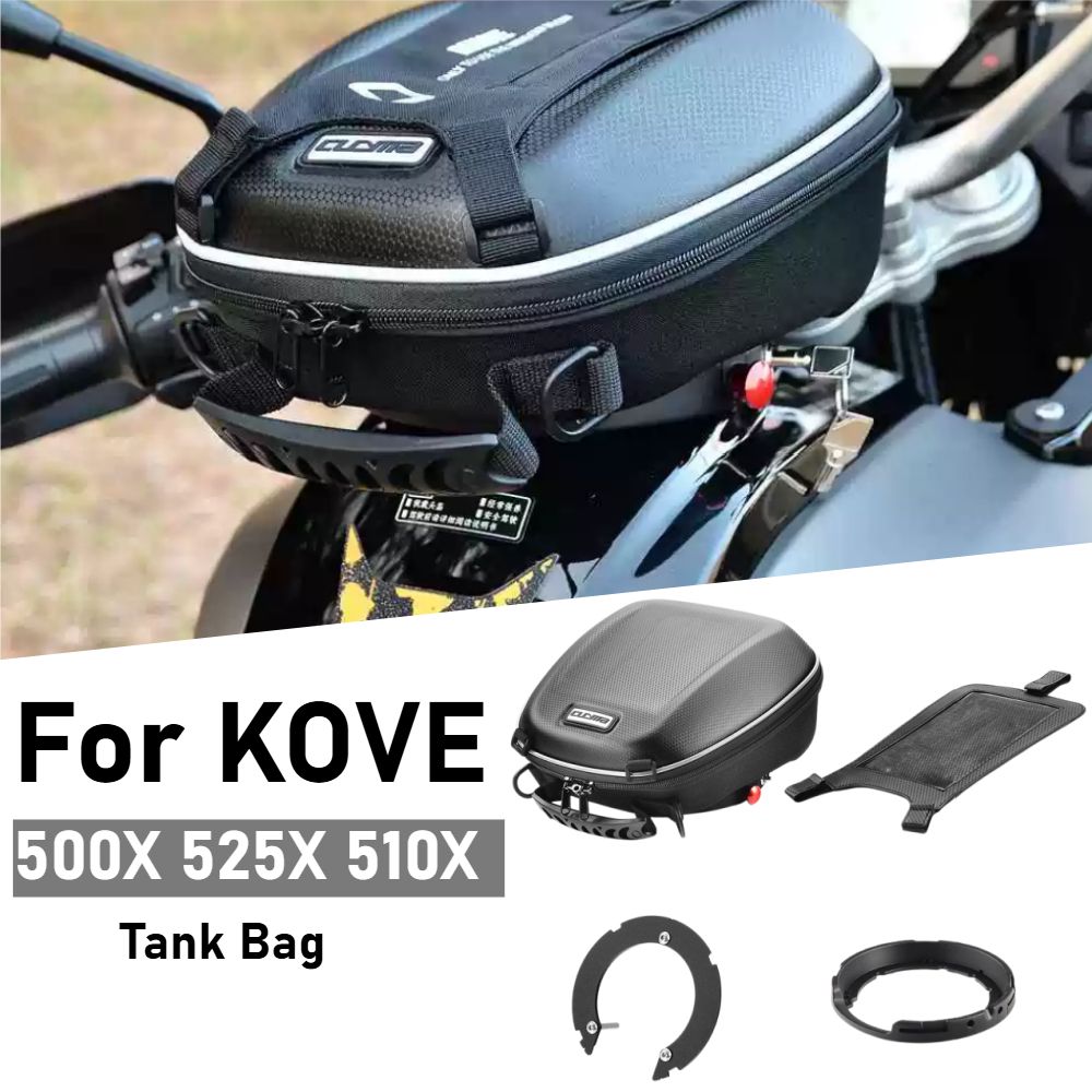 حقيبة خزان الوقود لدراجات KOVE - مراجعة Luggage Cover Protector وسعره
