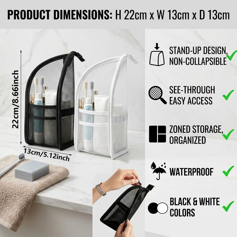 حقيبة أدوات تجميل شبكية محمولة - مراجعة Travel Accessories Organizer Bag وسعره