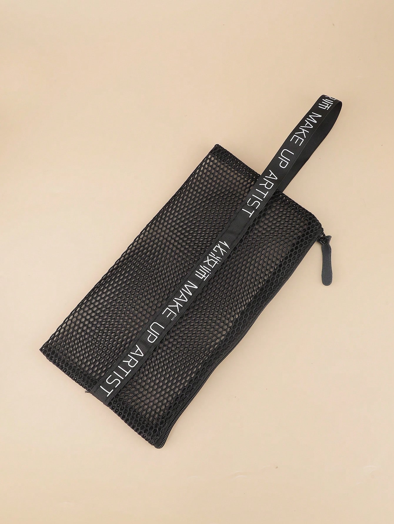 حقيبة مكياج شبكية بسحاب، حقيبة - مراجعة Travel Accessories Organizer Bag وسعره